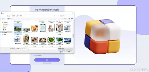 SpringBoot與Vue驅動的沙縣小吃收銀系統 設計與實現